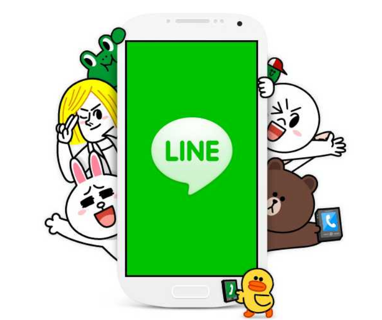 Gambar Eksistensi Fitur-fitur dari Line sebagai Media Sosial buatan Korea Selatan 6 - SABDAMAYA.COM