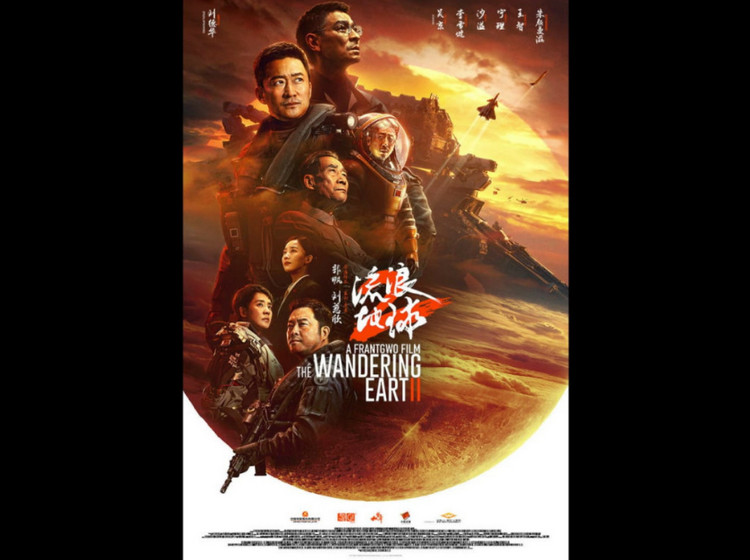 Review Film The Wandering Earth 2